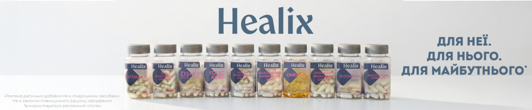 Healix