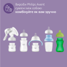 Бутылочка Avent Natural 2.0 330 мл ADD