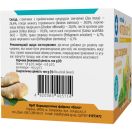 Фіточай Фітовіол №5 для схуднення з ананасом форте по 1,5 г фільтр-пакетах №20 в аптеці