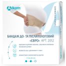 Бандаж Алком до- і післяпологовий Євро 2012 білий (р.2) недорого