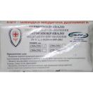 Термопокривало 160х210 см фото