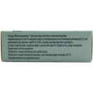 Риномистин капли назальные раствор 0,05 %/0,01 % флакон с капельницей 10 мл заказать