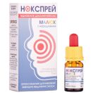 Нокспрей Малыш капли 5 мл купить
