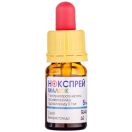 Нокспрей Малыш капли 5 мл фото