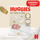 Підгузки Huggies (Хаггіс) Extra Care розмір 3 (6-10 кг) №40 ціна
