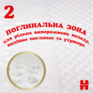 Підгузки Huggies (Хаггіс) Extra Care розмір 3 (6-10 кг) №40 ADD