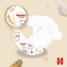 Підгузки Huggies (Хаггіс) Extra Care розмір 3 (6-10 кг) №40 в аптеці