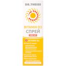 Вітамін D3 Dr.Theiss 2000 МО спрей, 20 мл ціна