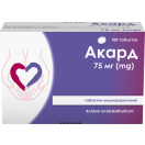 Акард 75 мг таблетки №100 в аптеке