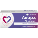 Акард 75 мг таблетки №50 фото