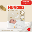 Підгузки Huggies (Хаггіс) Extra Care розмір 2 (3-6 кг) №58 замовити