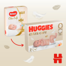 Підгузки Huggies (Хаггіс) Extra Care розмір 2 (3-6 кг) №58 купити