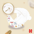Підгузки Huggies (Хаггіс) Extra Care розмір 2 (3-6 кг) №58 ADD