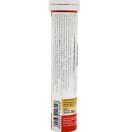 Витамины Sunlife Multivitamin таблетки шипучие №20 в аптеке