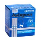 Апипрост капсулы №60 фото