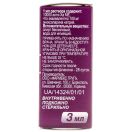 Эноксапарин-Фармекс 3 мл раствор для инъекций №1 недорого