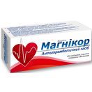 Магникор таблетки №100 ADD