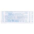 Шприц Гемопласт двокомпонентний з 2 голками 23G (0,6 mm х 25 mm) 2 мл №1 в Україні
