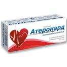 Атерокард 0,075 г таблетки №30 заказать