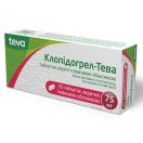 Клопидогрел-Тева 75 мг таблетки №30 цена