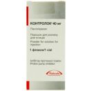 Контролок 40 мг порошок для инъекций флакон №1 ADD