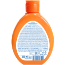 Эмульсия детская гипоаллергенная Sun Energy Kids для загара SPF 30, 150 мл миниатюра фото №2 Эмульсия детская гипоаллергенная Sun Energy Kids для загара SPF 30, 150 мл заказать