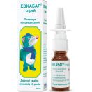 Эвкабал 0,1% спрей 10 мл в интернет-аптеке