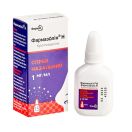 Фармазолин Н 1мг/мл спрей назальный 15 мл в Украине