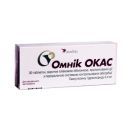 Омник окас 0,4 мг таблетки №30  в Украине