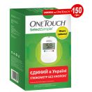 Глюкометр OneTouch Select Simple в интернет-аптеке