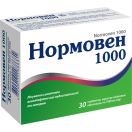 Нормовен 1000 таблетки №30 цена