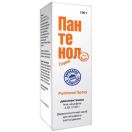 Пантенол спрей 130 г в аптеці