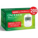 Глюкометр OneTouch Select Simple ADD