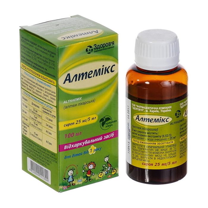 Алтемікс 25 мг/5 мл сироп 100 мл