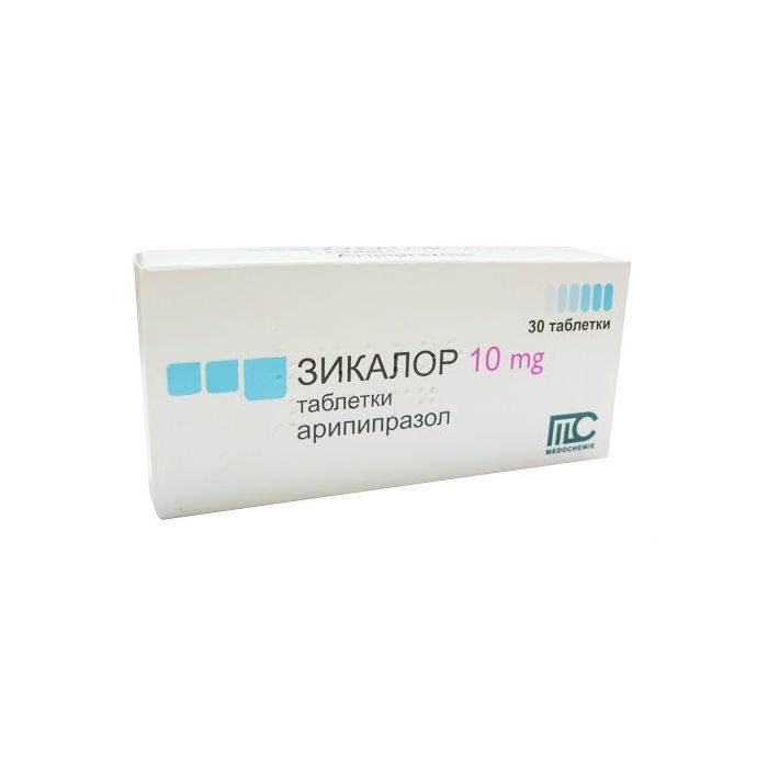 Зикалор 10 мг таблетки №30