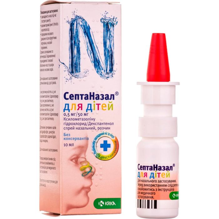 СептаНазал для дітей 0,5 мг/50 мг спрей10 мл