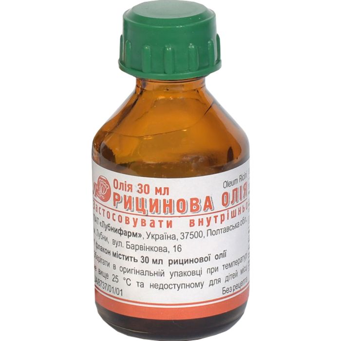 Рицинова олія 30 мл