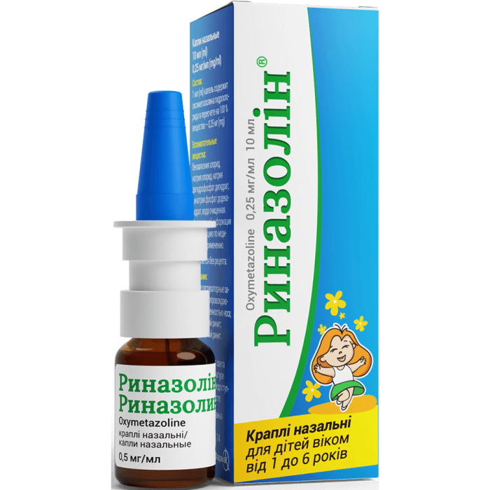 Риназолин 0,25 мг/мл капли 10 мл