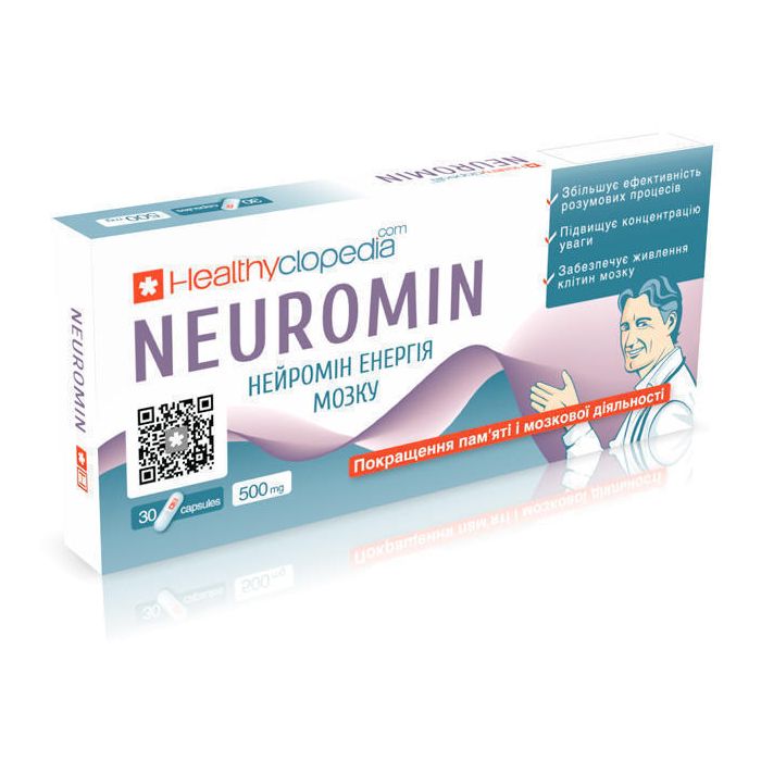 Нейромин Энергия Мозга капсулы №30