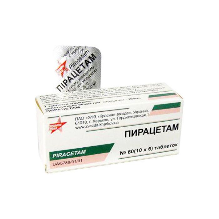 Пирацетам таблетки 200 мг №60 