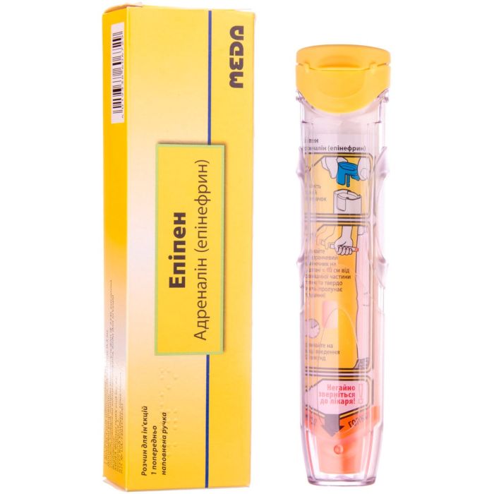 Эпипен раствор для инъекций 0.3 мг/доза в предварительно наполненной ручке 2 мл шприц-ручка №1