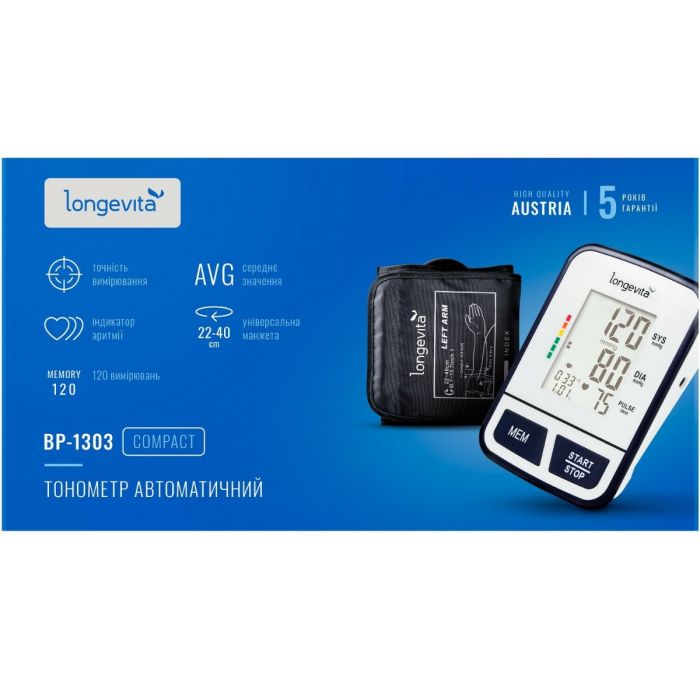 Тонометр Longevita (Лонгевита) BP-1303 автоматический