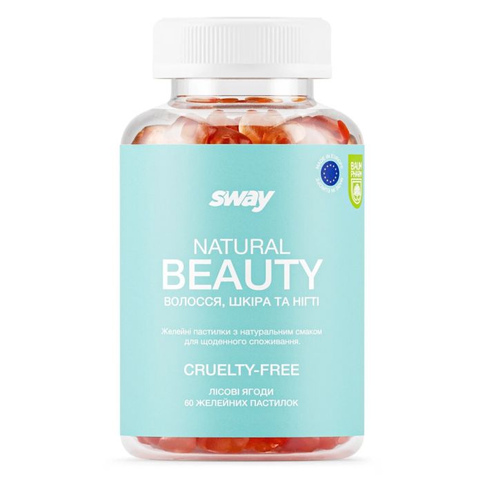 Sway (Свей) Краса Лісові ягіди желатинові пастилки №60