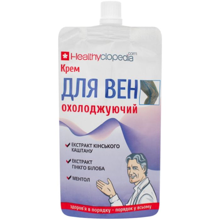 Крем Healthyclopedia для вен охлаждающий 100 мл