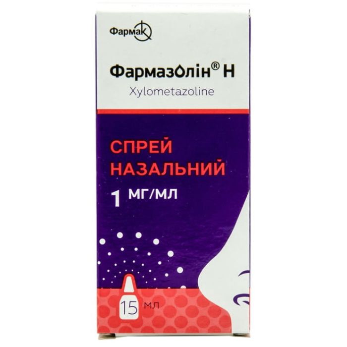 Фармазолин Н 1мг/мл спрей назальный 15 мл