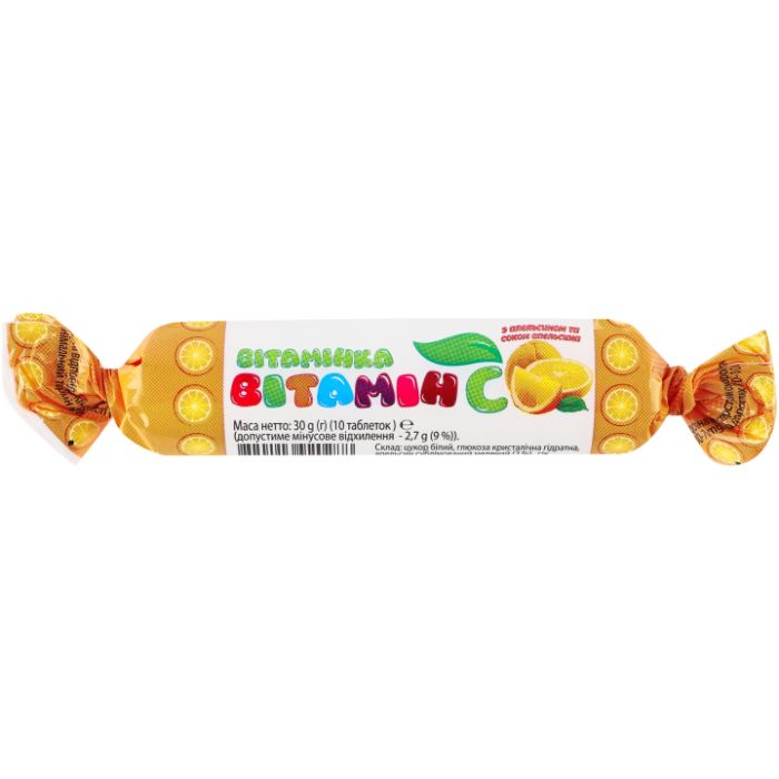 Вітамін С Вітамінка Апельсин таблетки №10