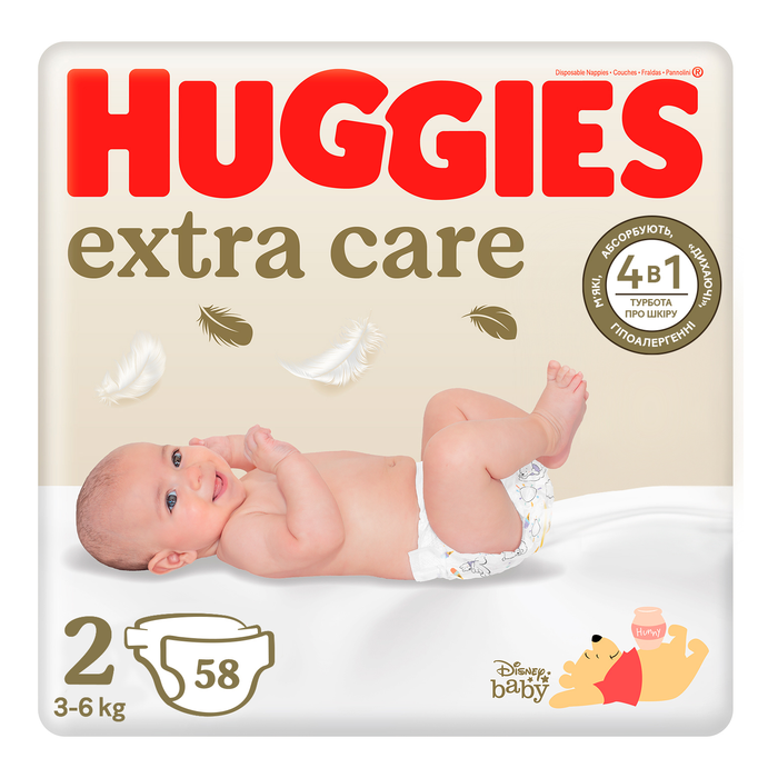 Підгузки Huggies (Хаггіс) Extra Care розмір 2 (3-6 кг) №58