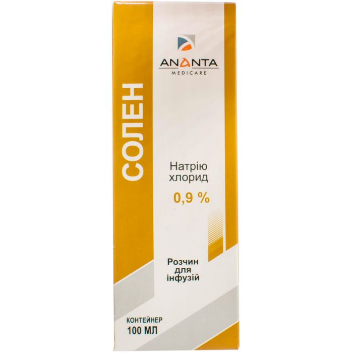 Солен розчин для інфузій 0,9% контейнер 100 мл