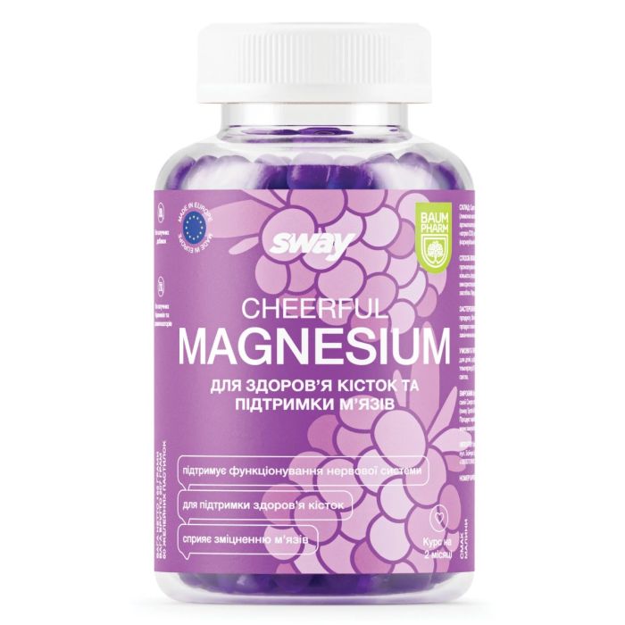 Sway (Свей) Бадьорий магній желатинові пастилки №60