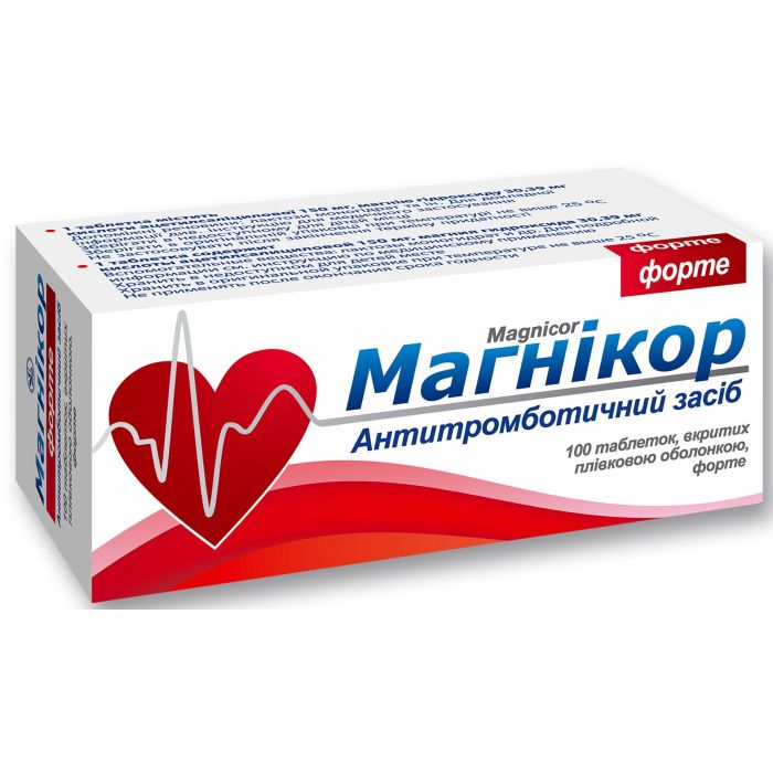 Магникор форте таблетки №100